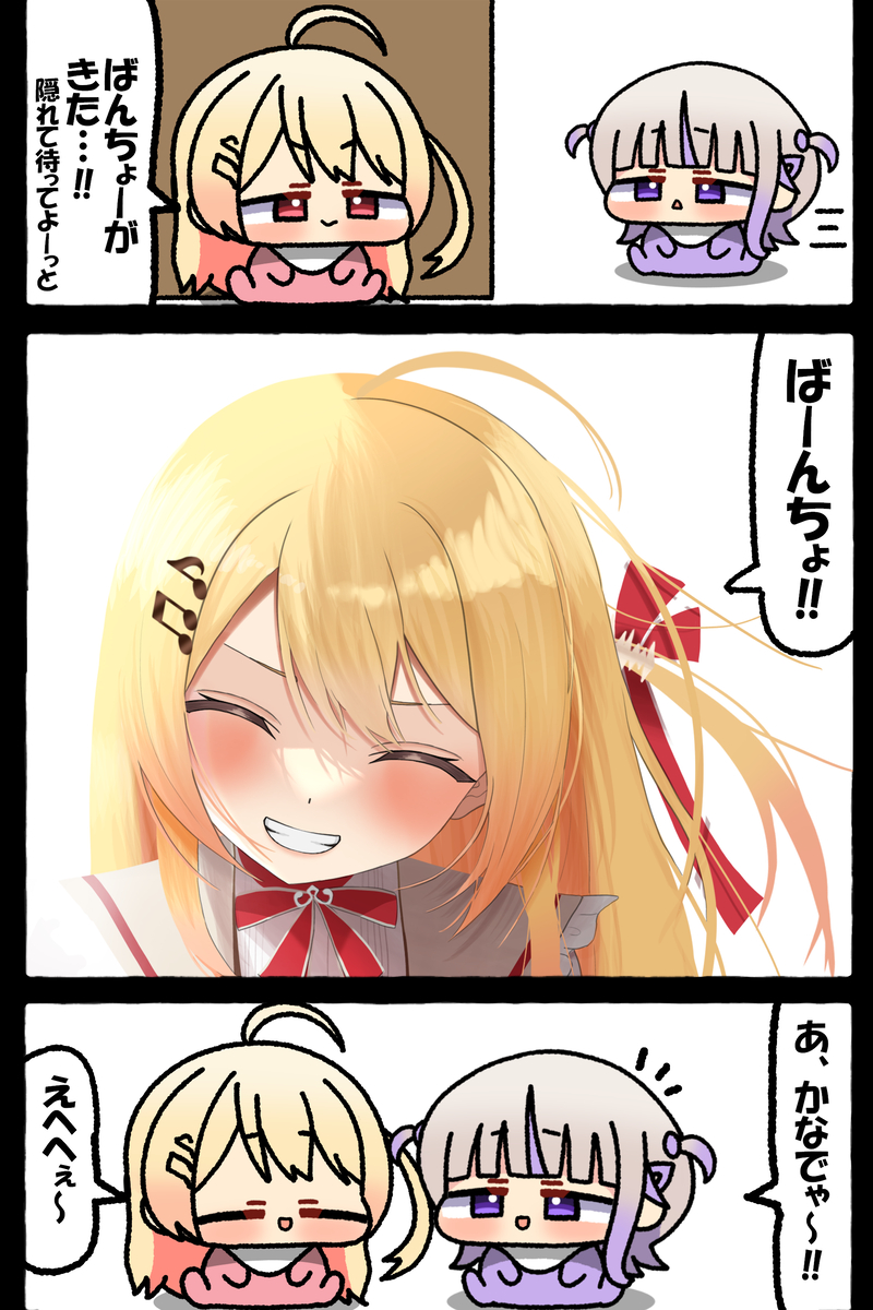 This is a pixiv picture whose title is 無題.