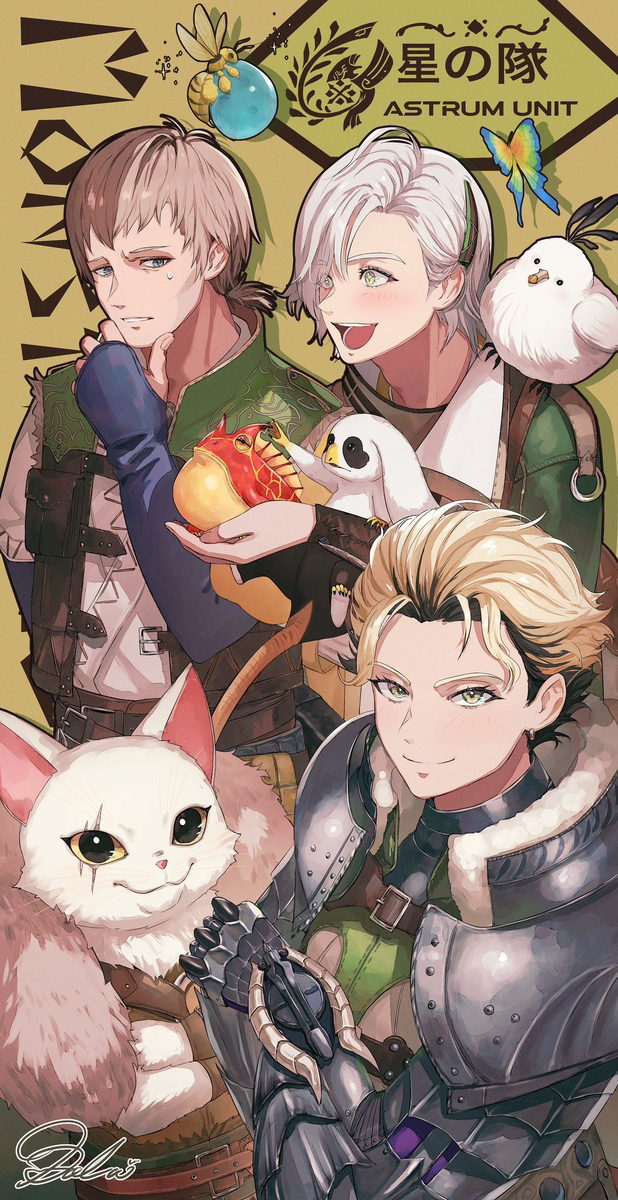 This is a pixiv picture whose title is 星の隊.