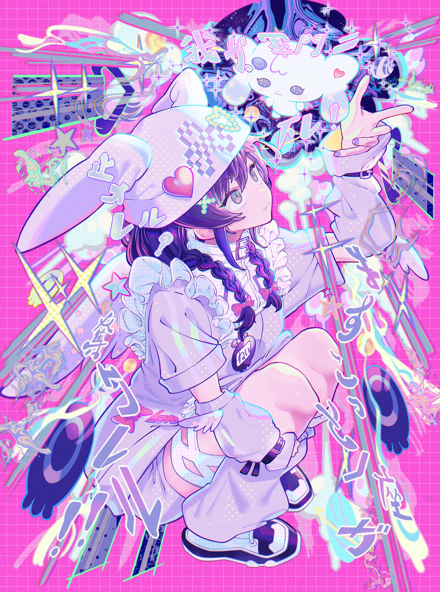 This is a pixiv picture whose title is えんどり.