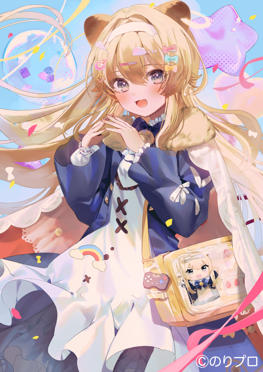 This is a pixiv picture whose title is レグルシュ・ライオンハート2025年お誕生日.