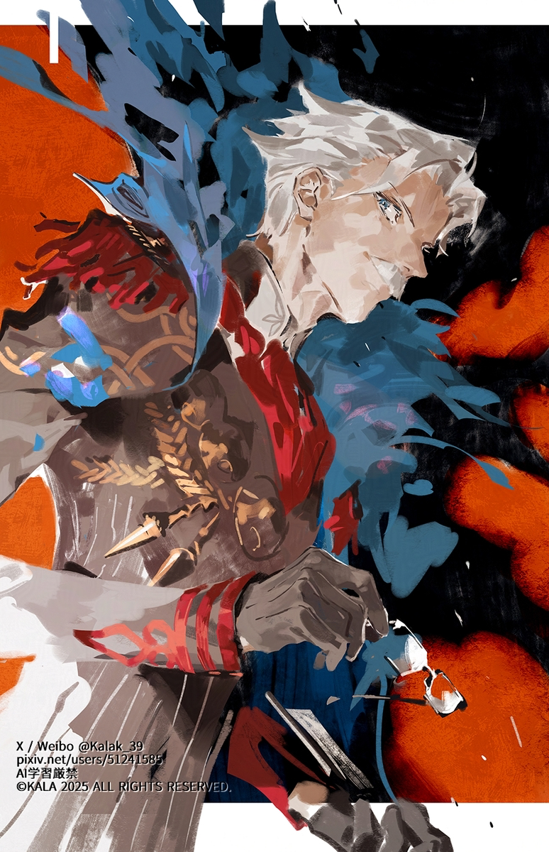 This is a pixiv picture whose title is 新宿のアーチャー.