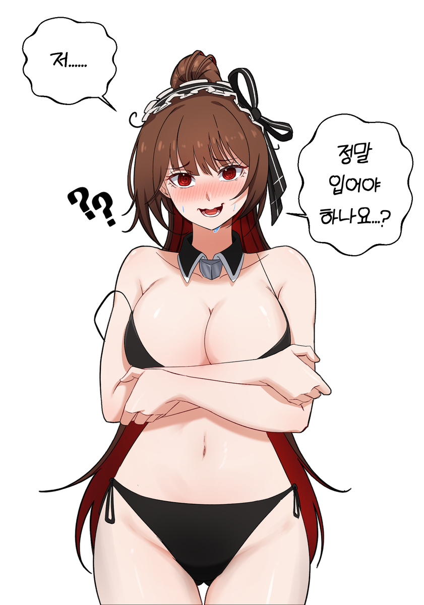This is a pixiv picture whose title is 에스텔.