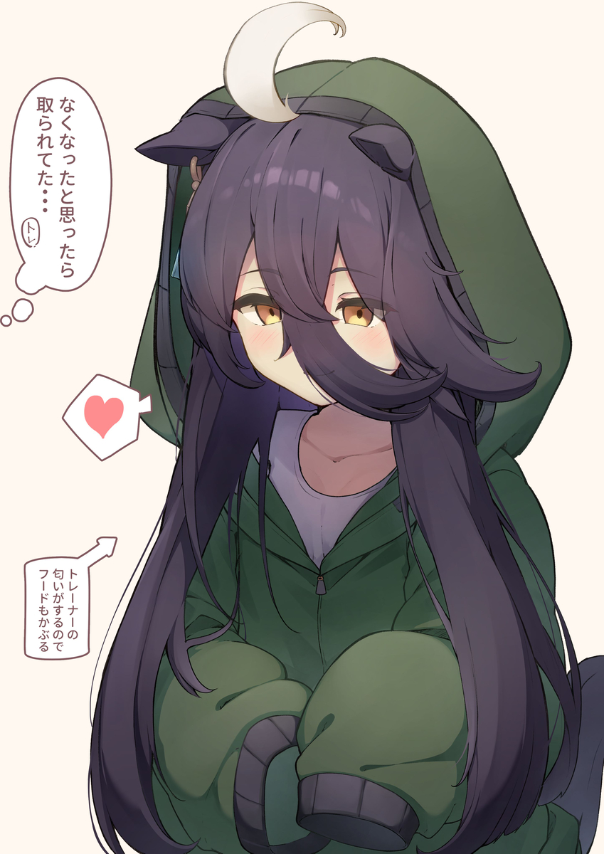 This is a pixiv picture whose title is カフェさんは猫っぽいので服を置いておくと奪ってきます.
