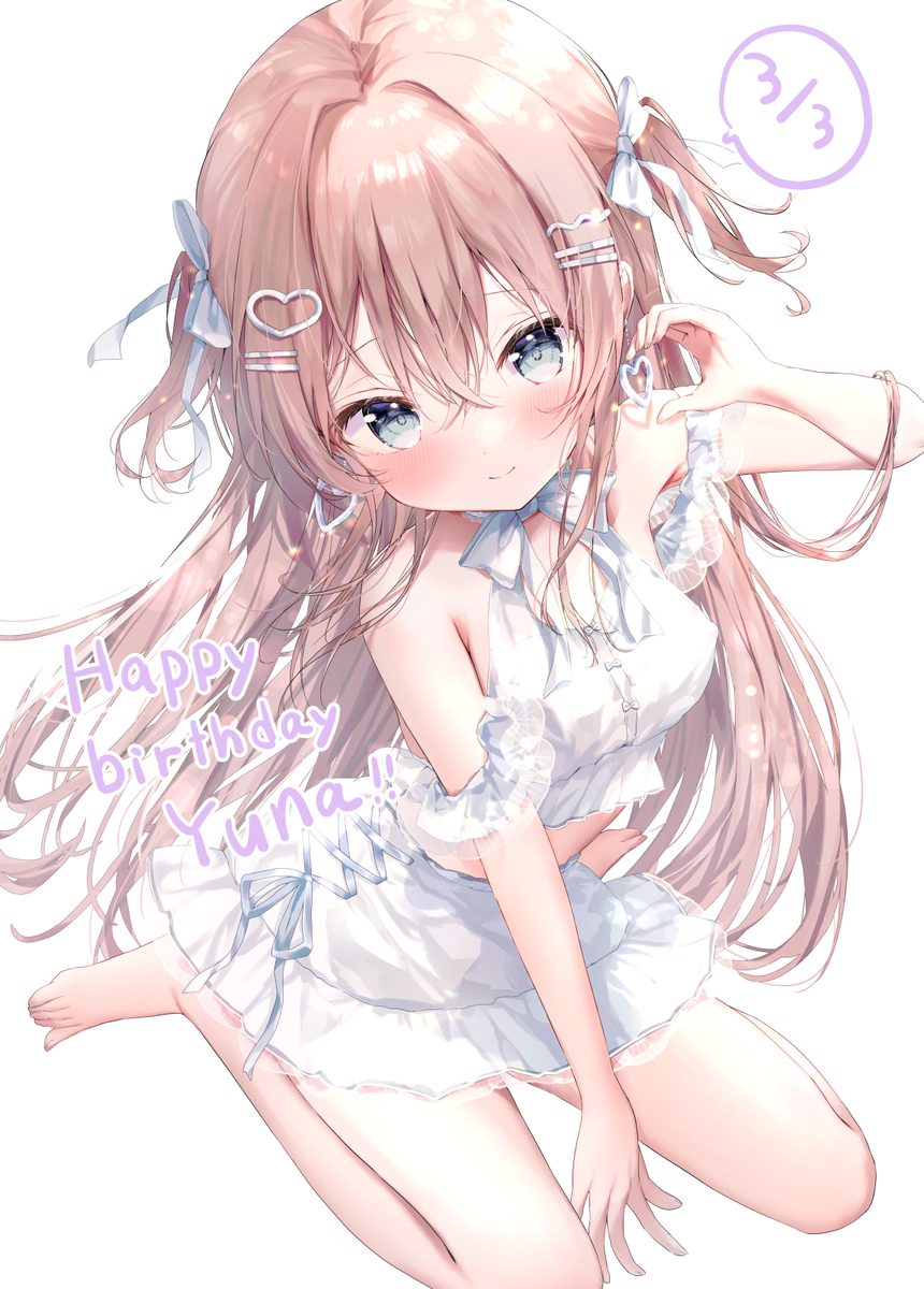 This is a pixiv picture whose title is ゆなちゃんお誕生日イラスト.