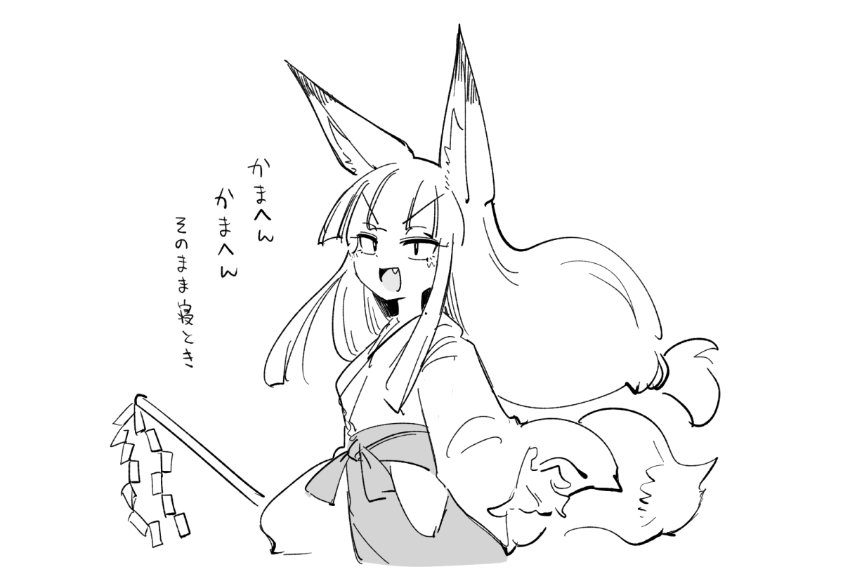 This is a pixiv picture whose title is ちゃちゃっとやっといたるわ.
