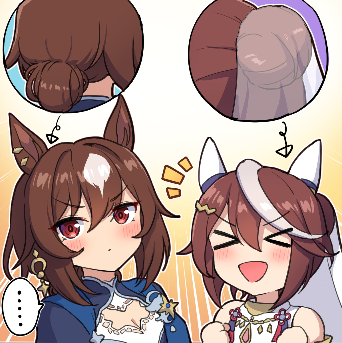 This is a pixiv picture whose title is だんご！ボクとお揃い！.