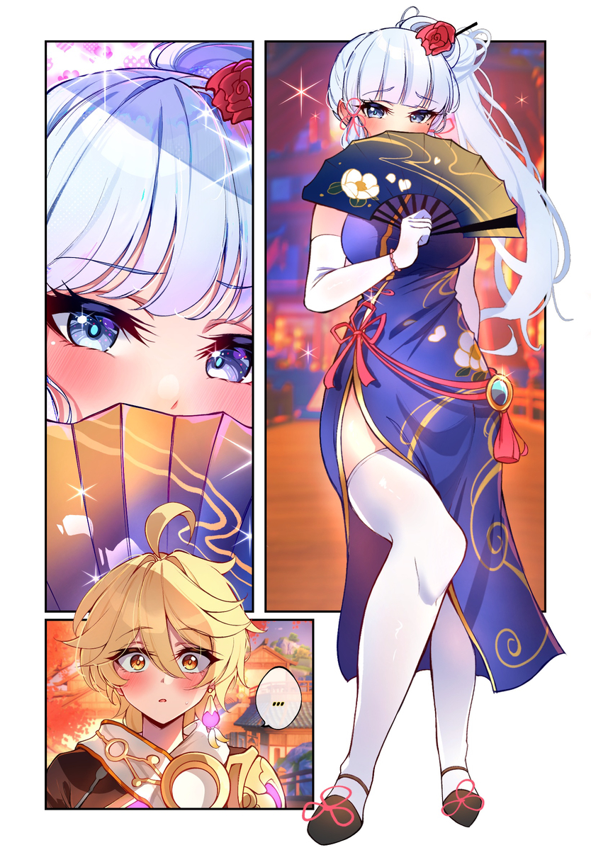 This is a pixiv picture whose title is Aeyaka.