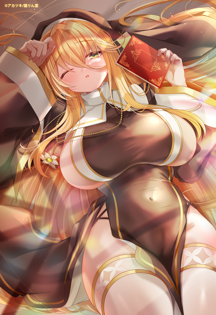 This is a pixiv picture whose title is まだ夢のつづき…？.