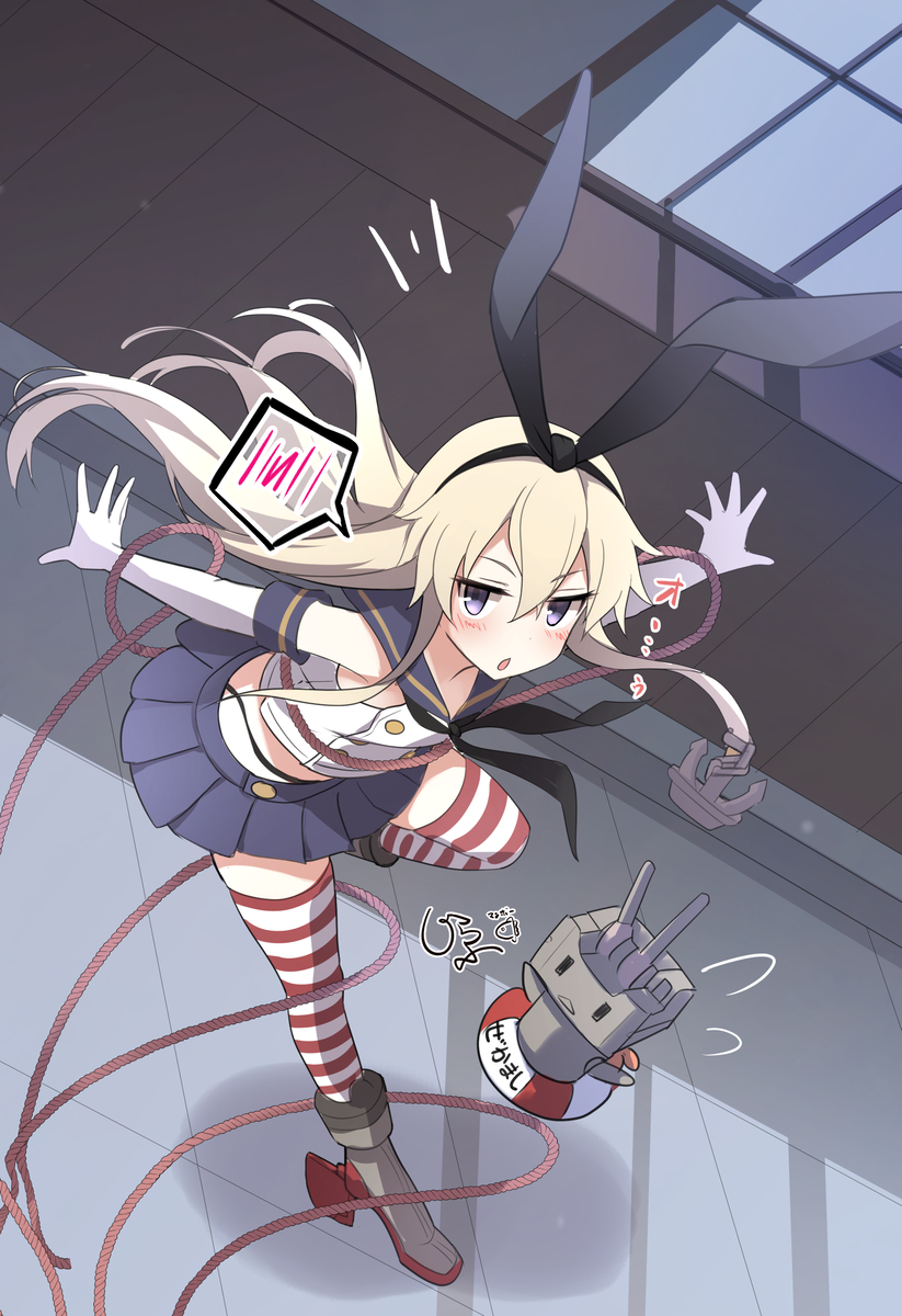 This is a pixiv picture whose title is 何かを見上げる島風.