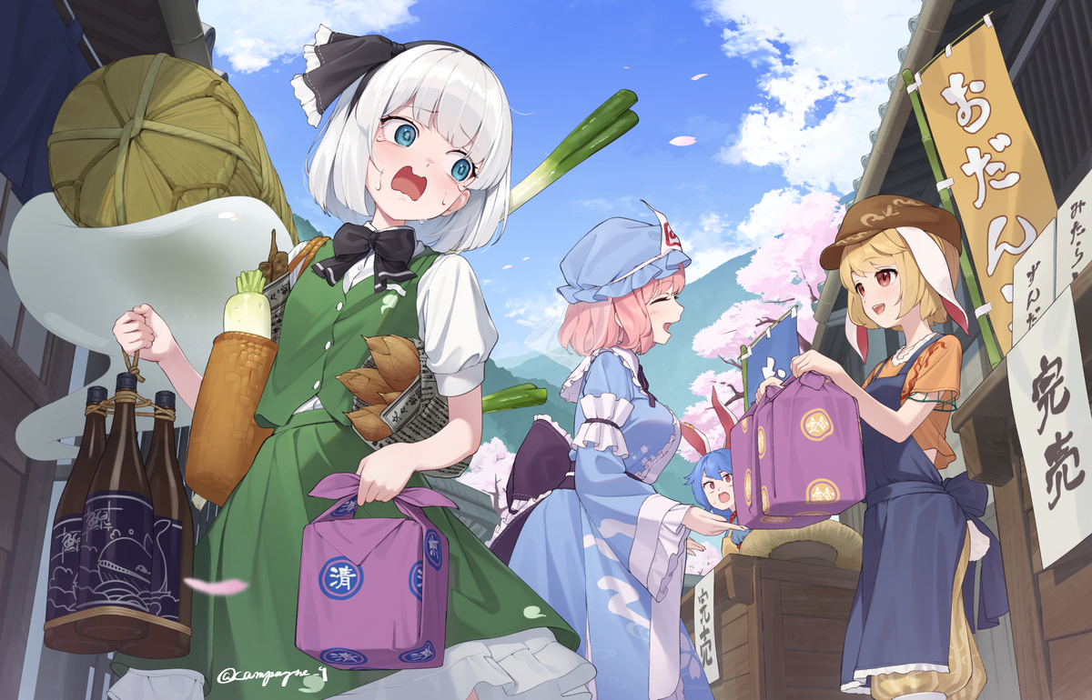 This is a pixiv picture whose title is 買い出し.