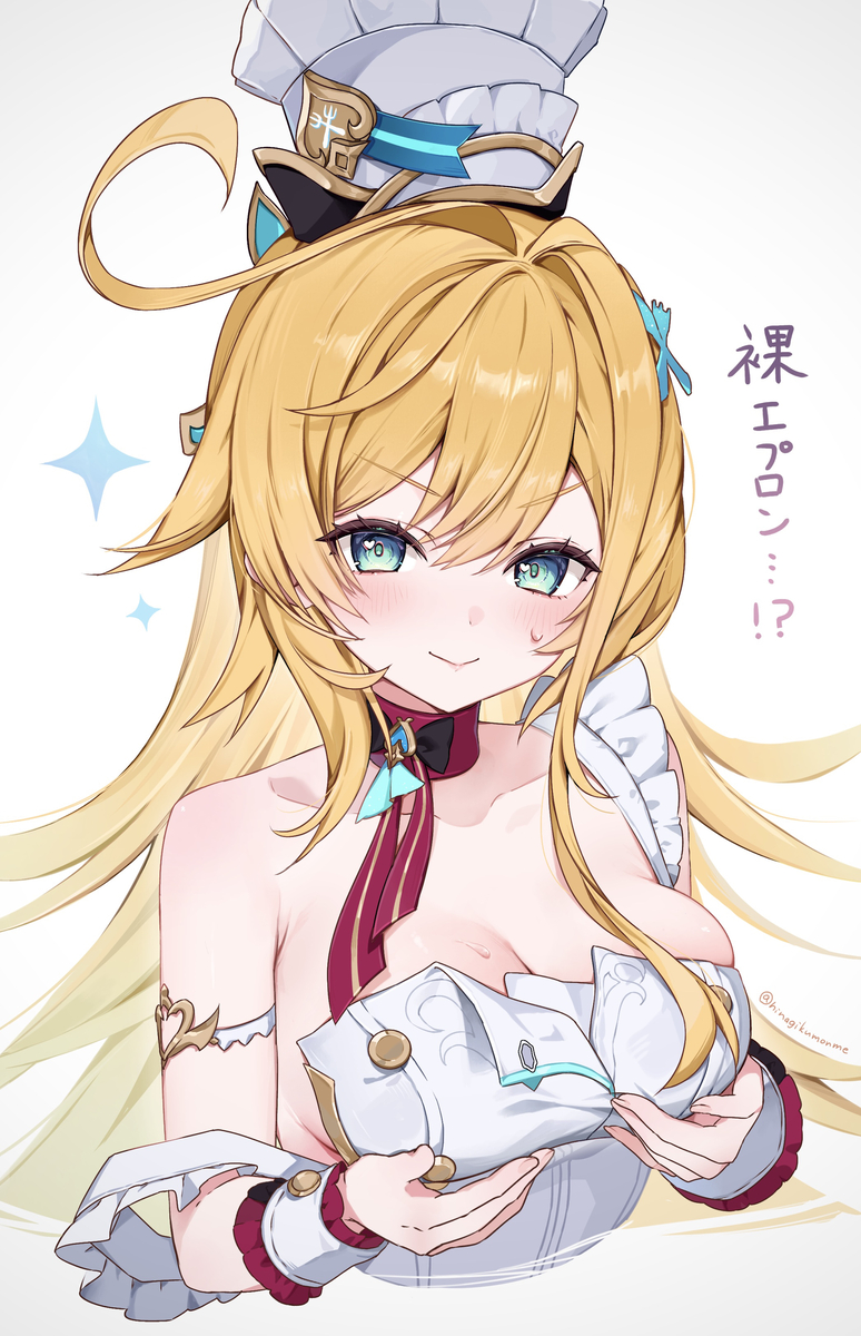 This is a pixiv picture whose title is 新キャラエスコフィエちゃん.