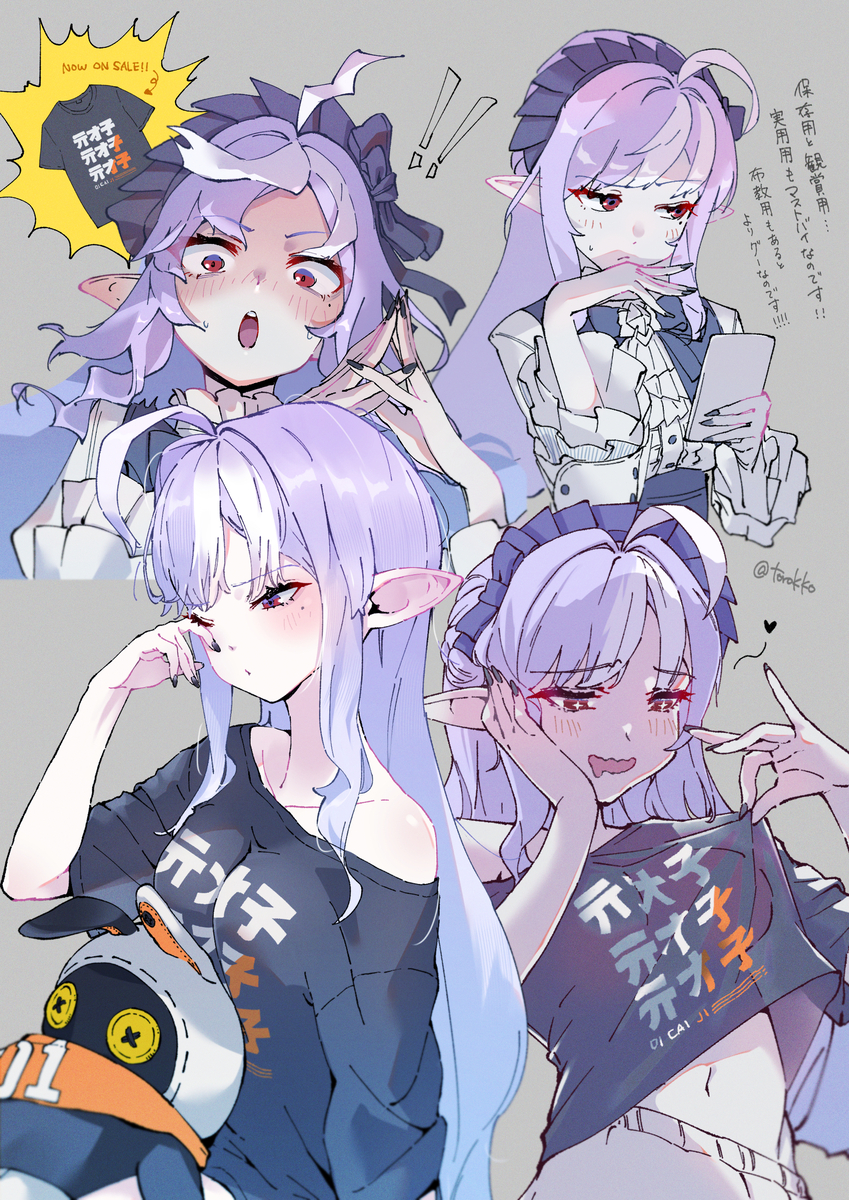 This is a pixiv picture whose title is リンちゃんと同じTシャツをゲットしたビビアン.