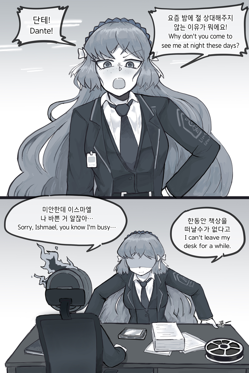 This is a pixiv picture whose title is no title.