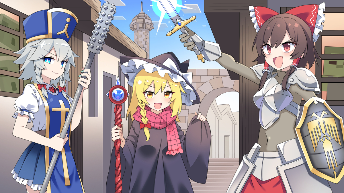 This is a pixiv picture whose title is いざ冒険の旅へ！.