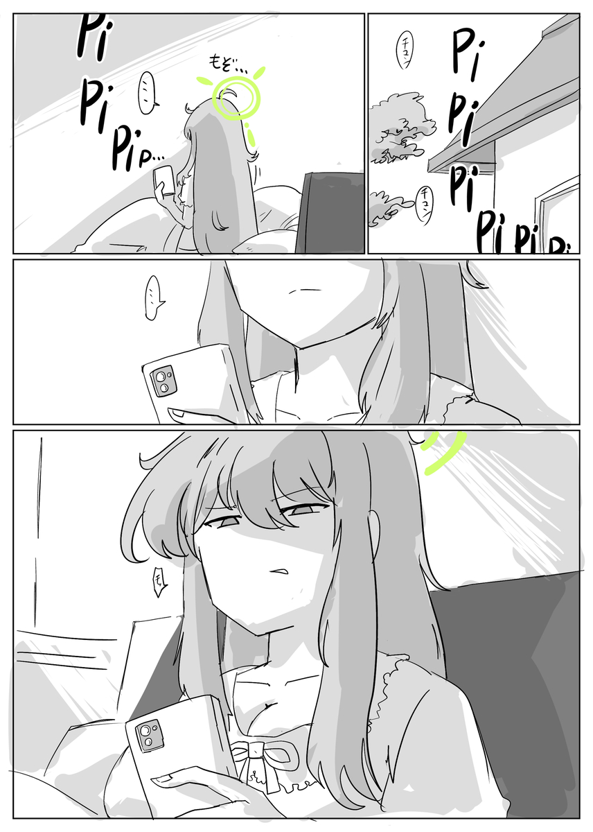 This is a pixiv picture whose title is 十六夜ノノミの素敵な朝.