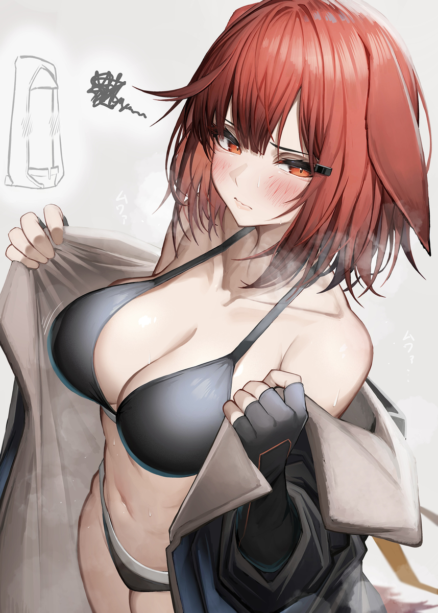 This is a pixiv picture whose title is クラウンスレイヤー.