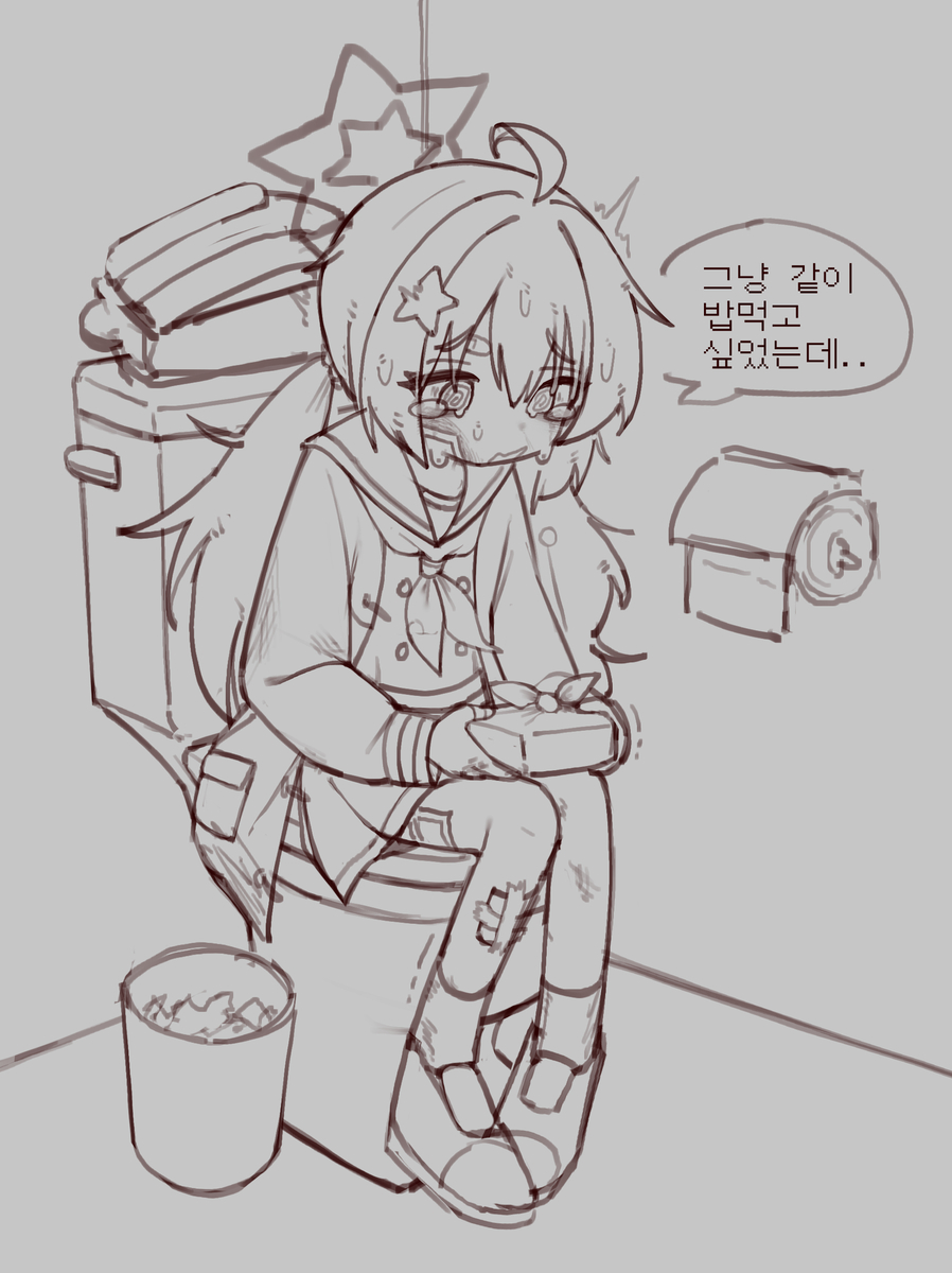 This is a pixiv picture whose title is 무제.