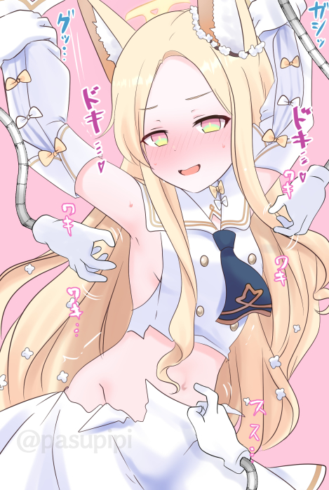 This is a pixiv picture whose title is セイアとマジックハンド.