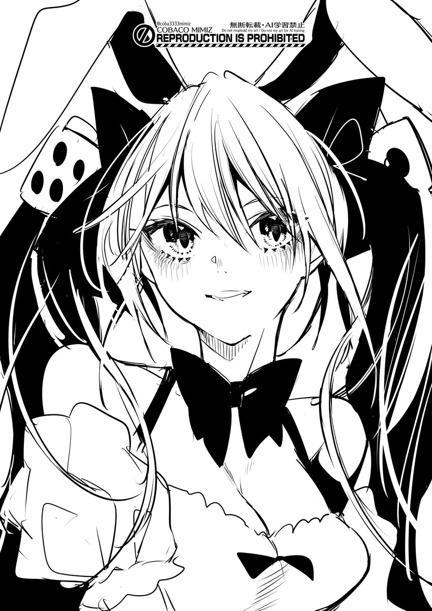 This is a pixiv picture whose title is ラビアン.