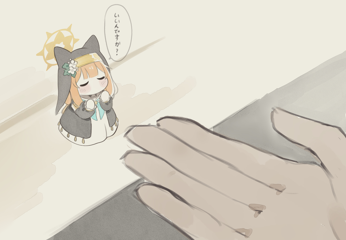 This is a pixiv picture whose title is BA log 05.