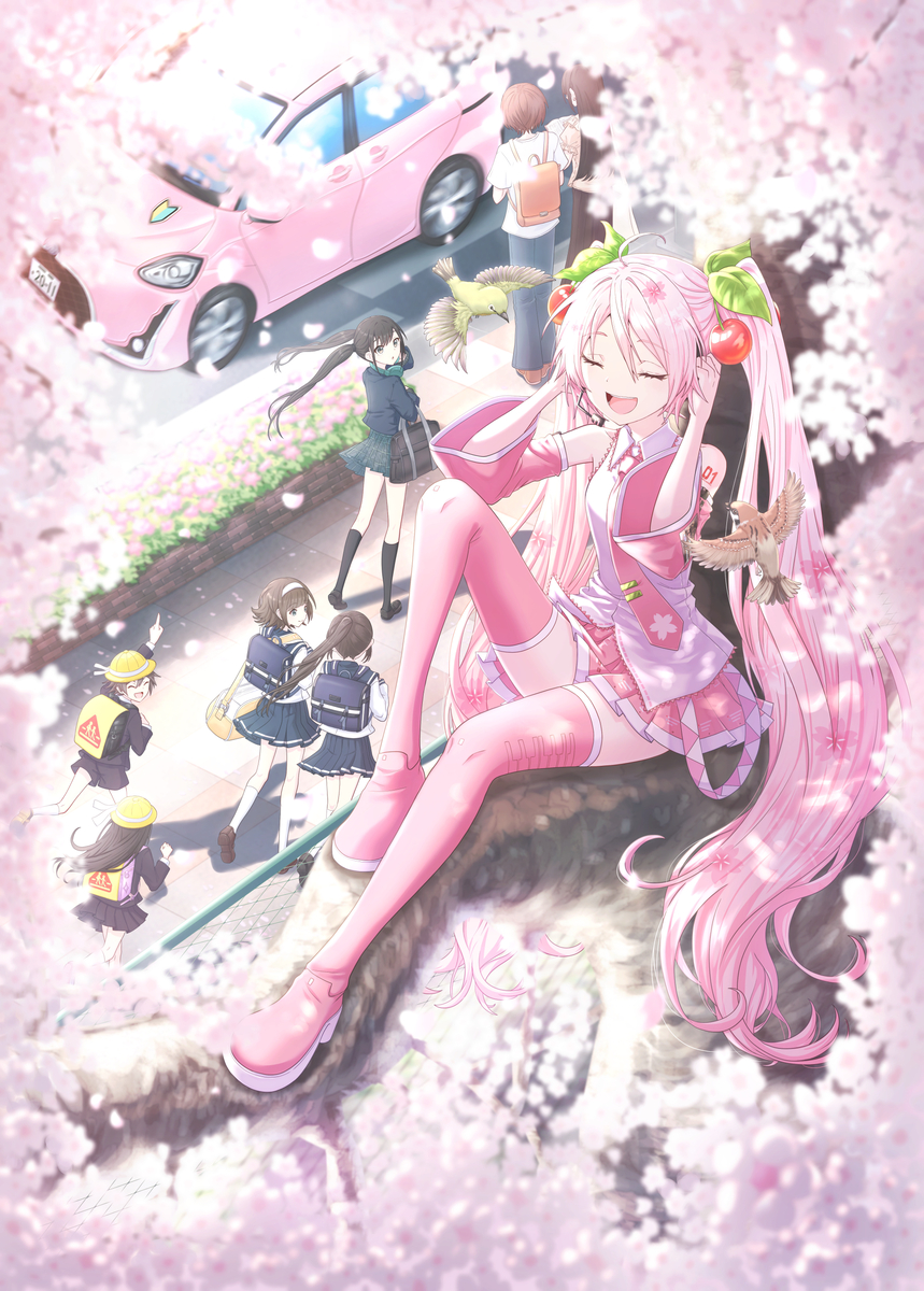 This is a pixiv picture whose title is 春の通学路🌸.