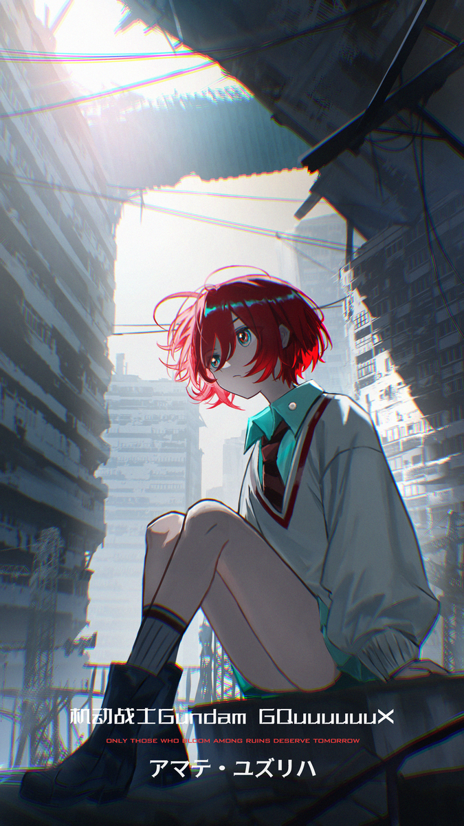 This is a pixiv picture whose title is Machu.
