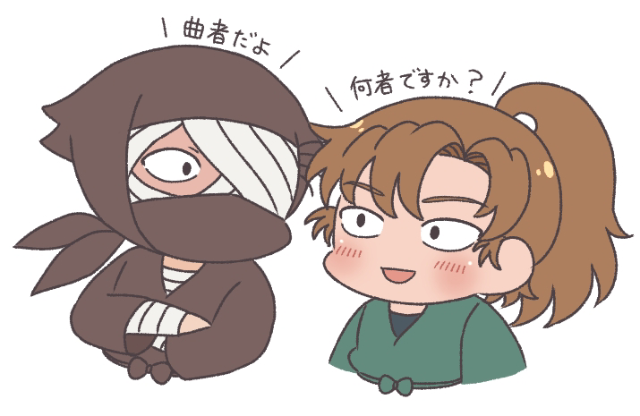 This is a pixiv picture whose title is 雑さん＆伊くん.
