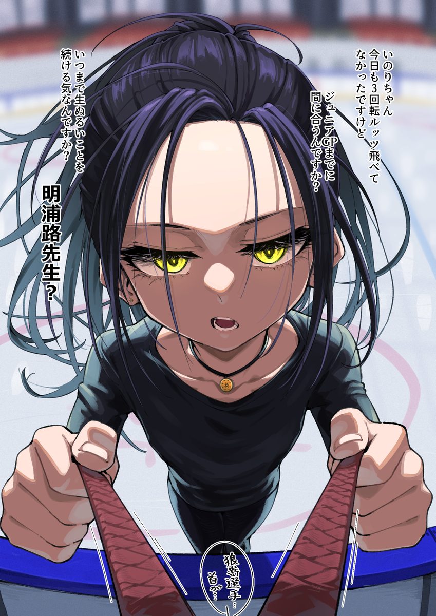 This is a pixiv picture whose title is 狼嵜光.