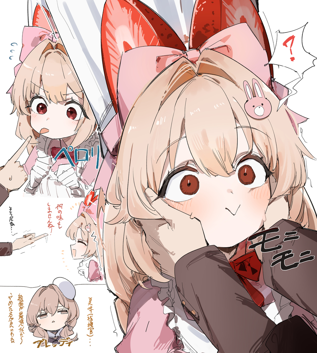 This is a pixiv picture whose title is クラストちゃん.