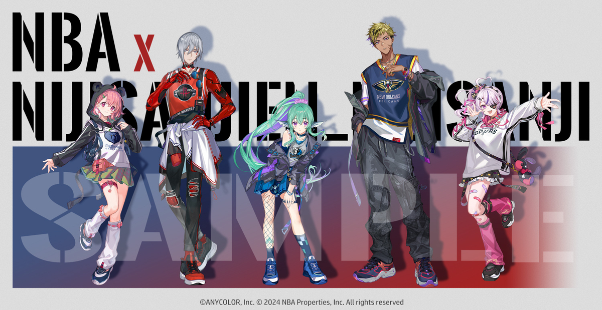 This is a pixiv picture whose title is 「NBA×NIJISANJI EN/にじさんじ」第3弾.
