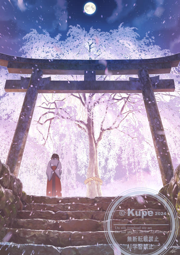 This is a pixiv picture whose title is 散り行くあなたに感謝を.