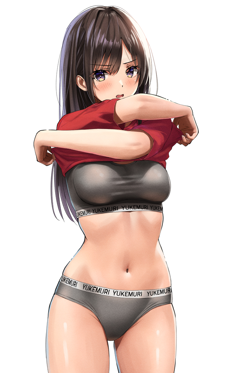 This is a pixiv picture whose title is 着替えてた！.
