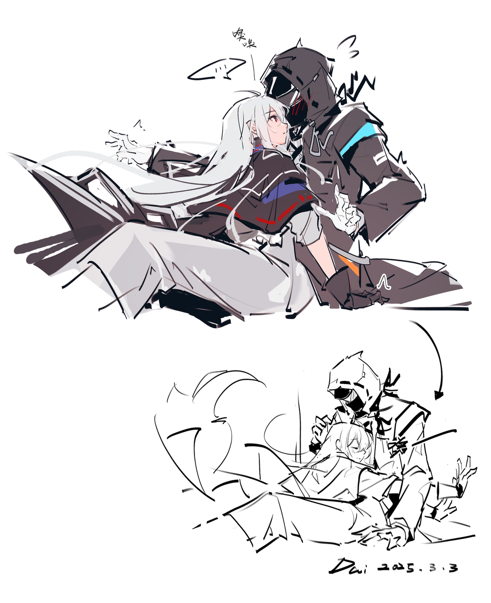 This is a pixiv picture whose title is 虎鲸吸人类.