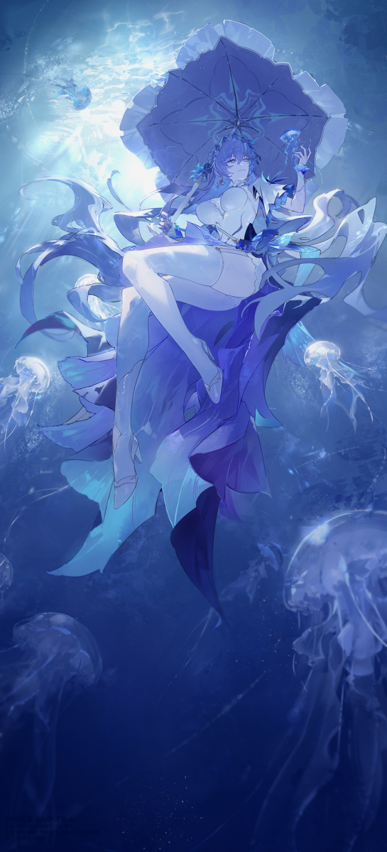 This is a pixiv picture whose title is 『自由へ』.