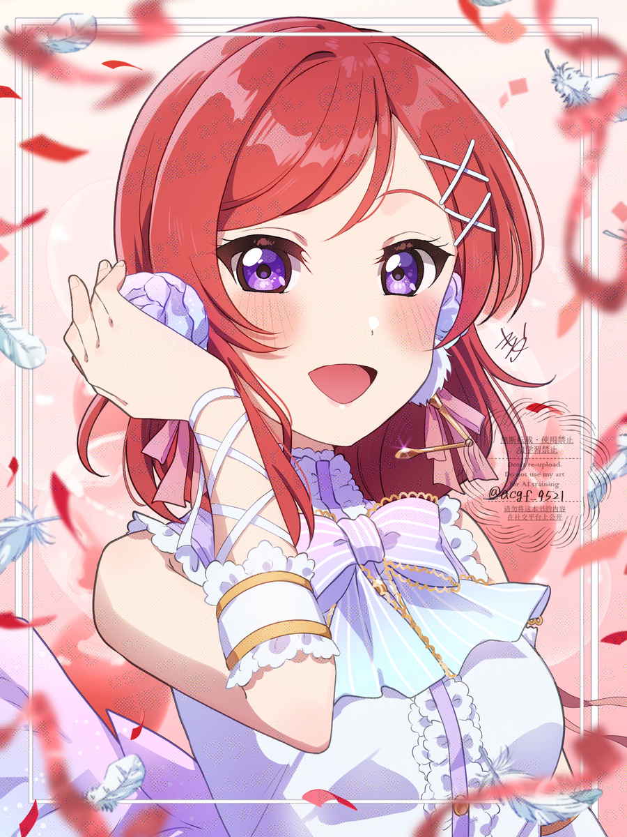 This is a pixiv picture whose title is 真姫ちゃんお誕生日おめでとうございます！.