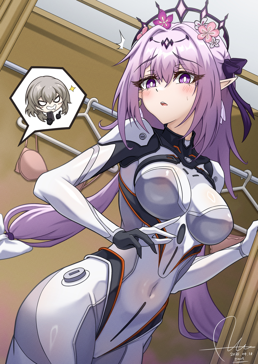 This is a pixiv picture whose title is キャストリス.