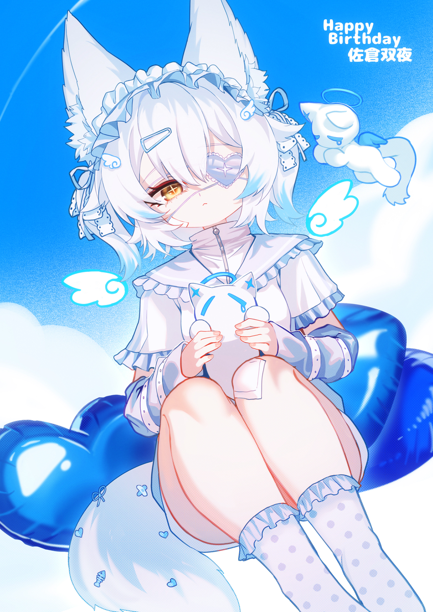 This is a pixiv picture whose title is friend`s  birthday.