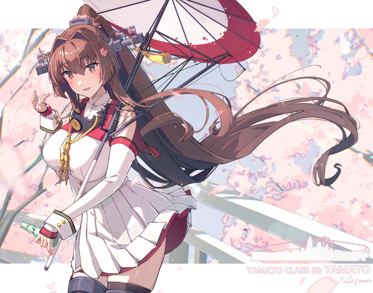 This is a pixiv picture whose title is 大和改二.