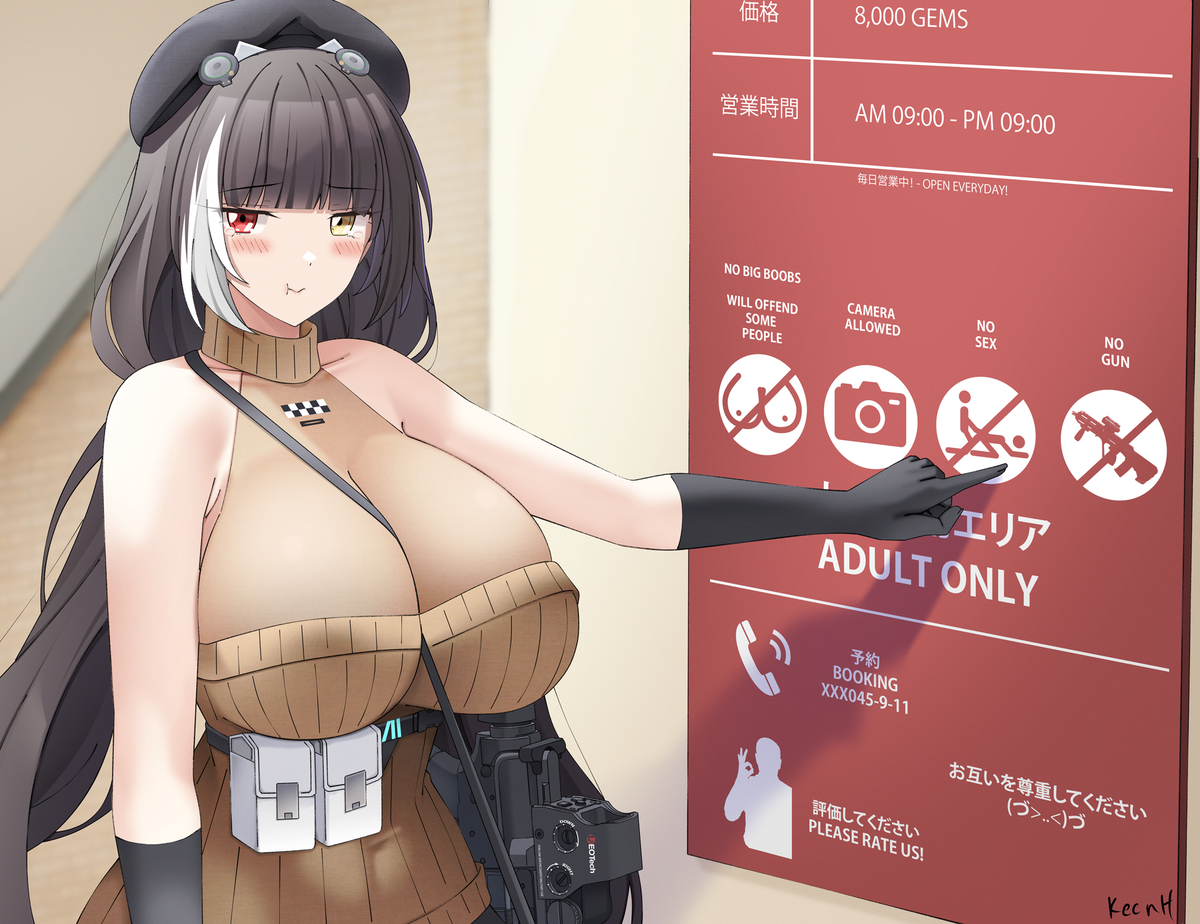 This is a pixiv picture whose title is roro.