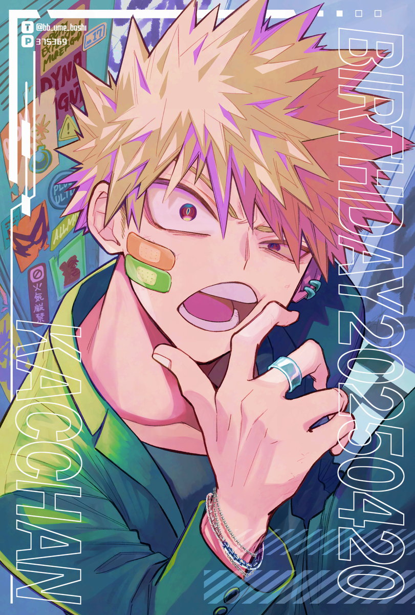 This is a pixiv picture whose title is かっちゃん爆誕生日2025.