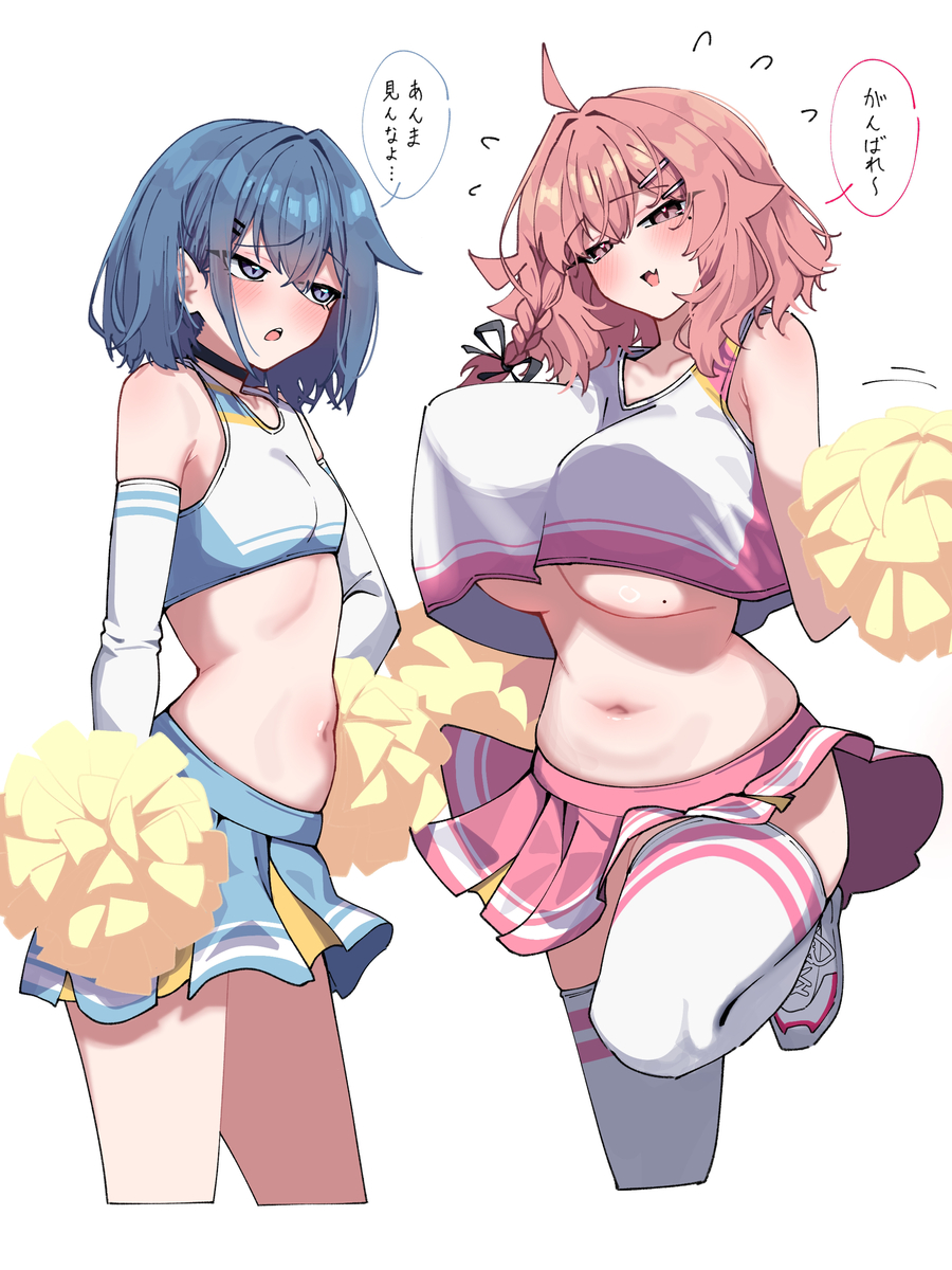 This is a pixiv picture whose title is チアガール綿ちゃん羊ちゃん.