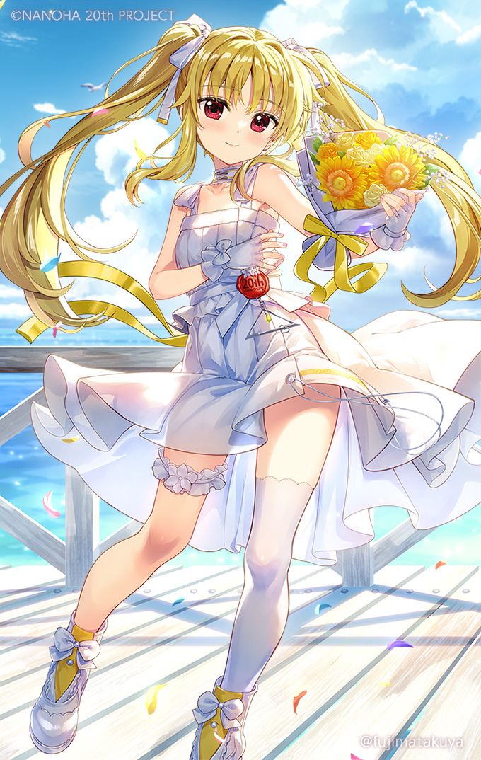 This is a pixiv picture whose title is リリカルなのは20周年記念 フェイト・T・ハラオウン.