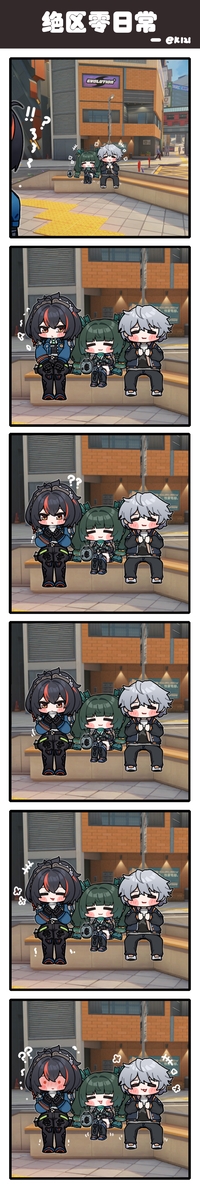 This is a pixiv picture whose title is (´ｰ∀ｰ`)(´ｰ∀ｰ`)(´ｰ∀ｰ`).