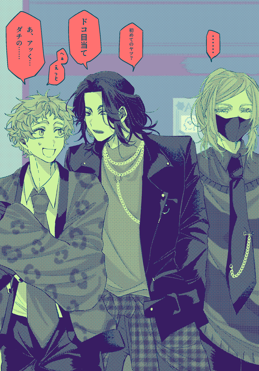 This is a pixiv picture whose title is とりべ⓫.