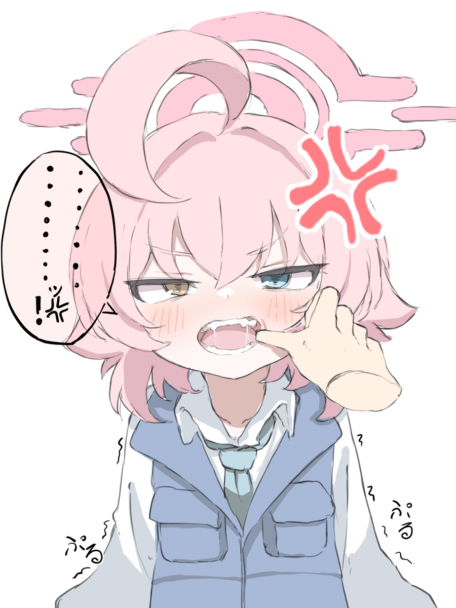 This is a pixiv picture whose title is ホシノ・・・口の中みせて・・・.