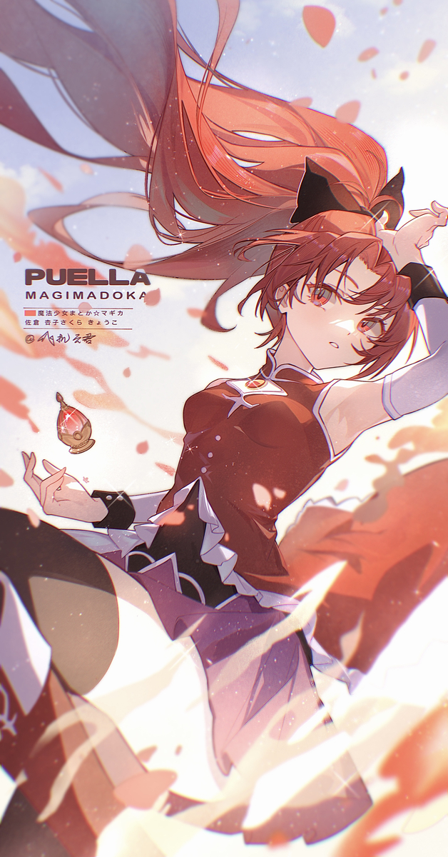 This is a pixiv picture whose title is no title.
