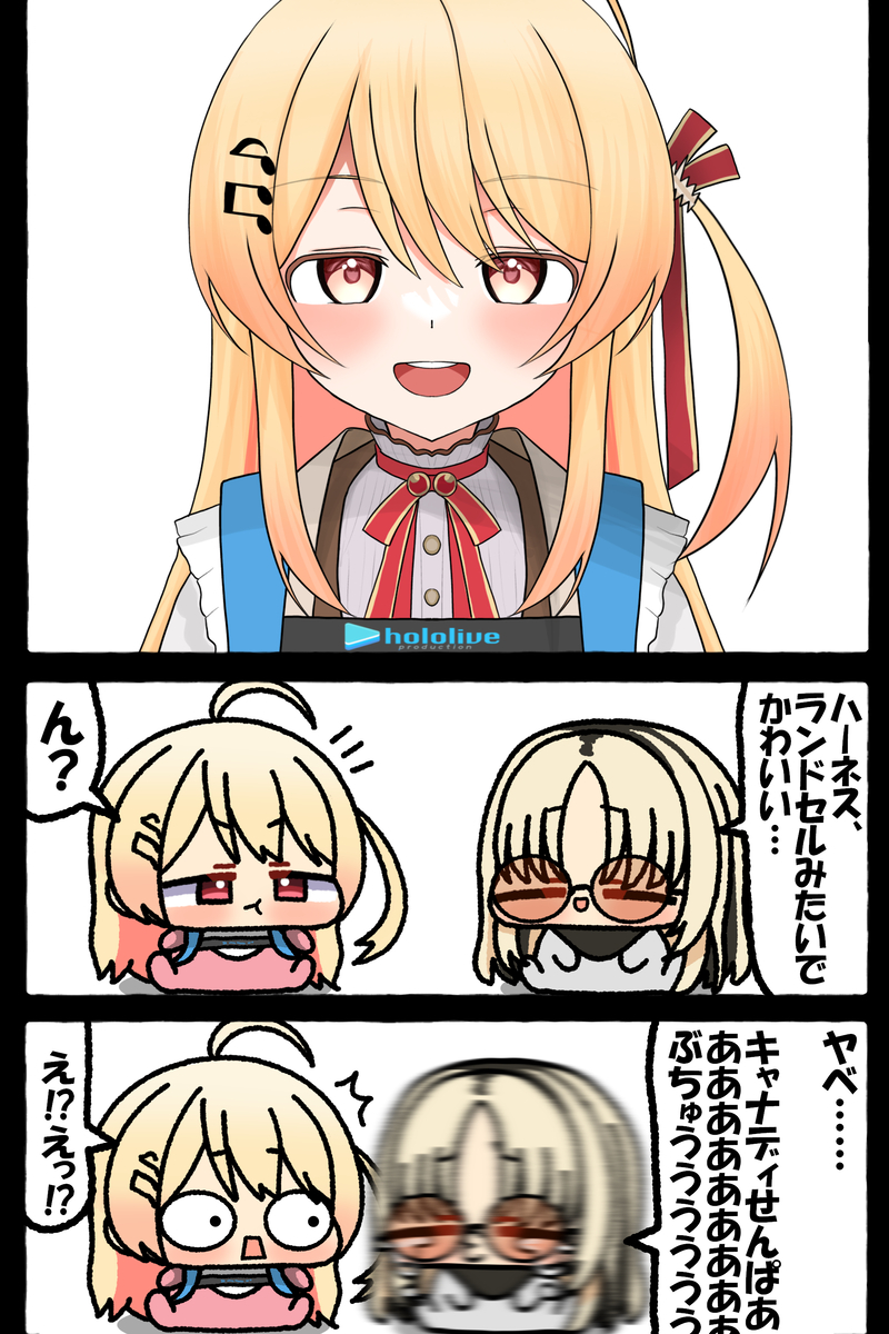 This is a pixiv picture whose title is 無題.