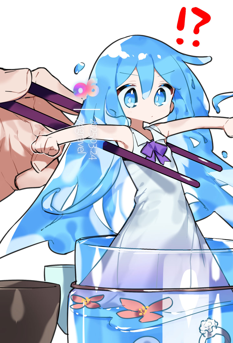 This is a pixiv picture whose title is ユウメルまとめ.