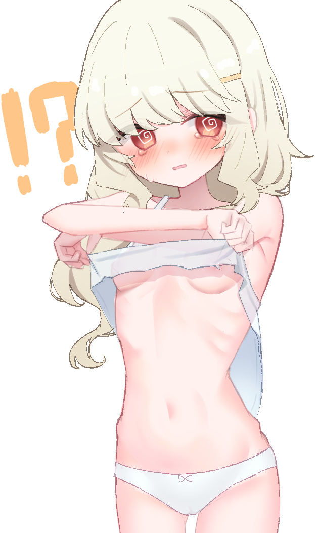 This is a pixiv picture whose title is 着替え中….