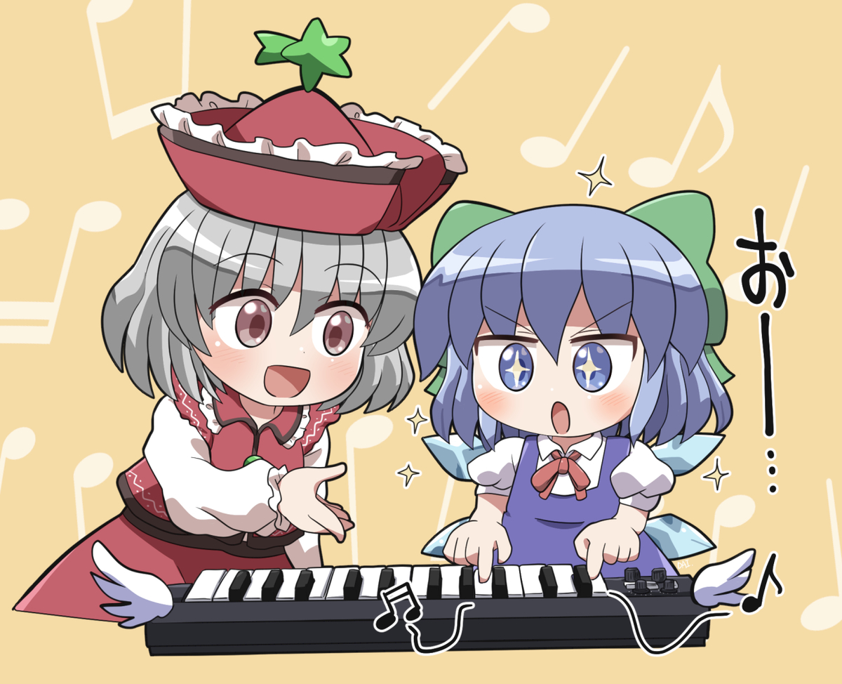 This is a pixiv picture whose title is キーボードを触らせてもらうチルノちゃん.